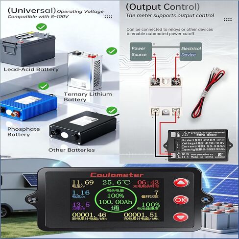 RQG New 500A Battery Monitor with Shunt,8-100V 2 Inch Color Screen Shunt Monitor,High Precision TFT Color Screen Coulometer for Car RV Golf Cart Solar Panel in Kuwait