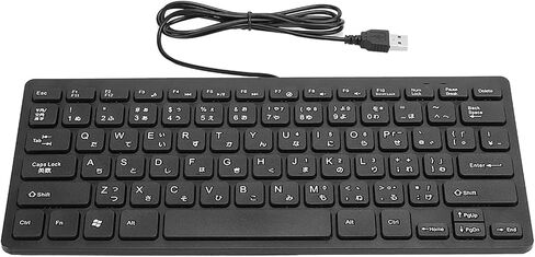 لوحة مفاتيح يابانية سلكية صغيرة، 78 مفتاحًا للوحة مفاتيح كمبيوتر USB للكمبيوتر المكتبي والكمبيوتر المحمول (أسود) in Kuwait