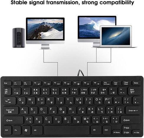 لوحة مفاتيح يابانية سلكية صغيرة، 78 مفتاحًا للوحة مفاتيح كمبيوتر USB للكمبيوتر المكتبي والكمبيوتر المحمول (أسود) in Kuwait
