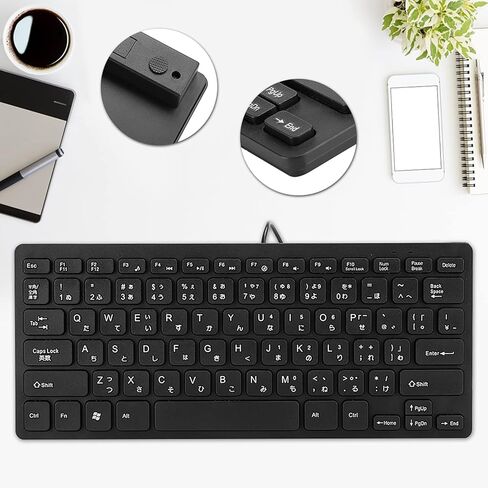 لوحة مفاتيح يابانية سلكية صغيرة، 78 مفتاحًا للوحة مفاتيح كمبيوتر USB للكمبيوتر المكتبي والكمبيوتر المحمول (أسود) in Kuwait
