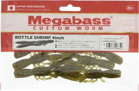 Megabass 38409 زجاجة دودة الروبيان، 4 بوصة، Kasumi Green F in Kuwait
