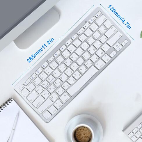 Gugxiom Russian Keyboard, Bilingual Multi Device Bluetooth Ultra Slim Compact Keyboard for iOS, Android, Windows, Battery Operated, QWERTY Layout in Kuwait