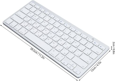 Gugxiom Russian Keyboard, Bilingual Multi Device Bluetooth Ultra Slim Compact Keyboard for iOS, Android, Windows, Battery Operated, QWERTY Layout in Kuwait