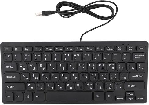 Yunseity Mini 78 Keys Wired Keyboard, Bilingual Russian Arabic and English USB Wired Computer Keyboard, Ultra Slim Full Sized Compact Ergonomic Keyboard for Desktops Laptops (Russian) in Kuwait