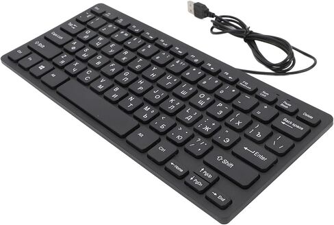 Yunseity Mini 78 Keys Wired Keyboard, Bilingual Russian Arabic and English USB Wired Computer Keyboard, Ultra Slim Full Sized Compact Ergonomic Keyboard for Desktops Laptops (Russian) in Kuwait