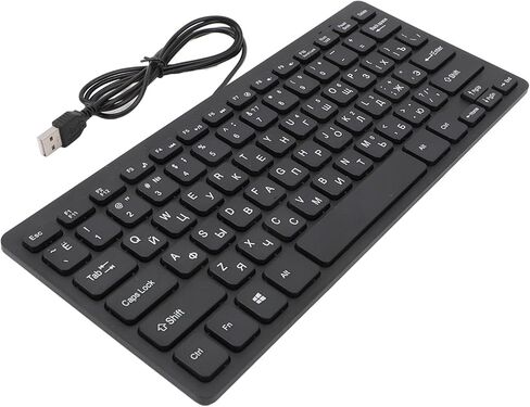 Yunseity Mini 78 Keys Wired Keyboard, Bilingual Russian Arabic and English USB Wired Computer Keyboard, Ultra Slim Full Sized Compact Ergonomic Keyboard for Desktops Laptops (Russian) in Kuwait