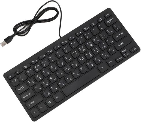 Yunseity Mini 78 Keys Wired Keyboard, Bilingual Russian Arabic and English USB Wired Computer Keyboard, Ultra Slim Full Sized Compact Ergonomic Keyboard for Desktops Laptops (Russian) in Kuwait