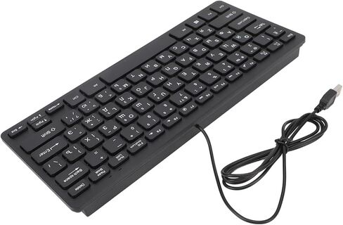 Yunseity Mini 78 Keys Wired Keyboard, Bilingual Russian Arabic and English USB Wired Computer Keyboard, Ultra Slim Full Sized Compact Ergonomic Keyboard for Desktops Laptops (Russian) in Kuwait