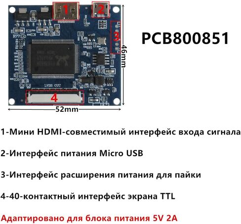 5-Inch 800×480 Portable DIY LCD Monitor Kit with Mini-HDMI Driver Board – Compatible with PC, Raspberry/Orange Pi, Gaming Consoles & Microscopes (Secondary Display Screen) in Kuwait