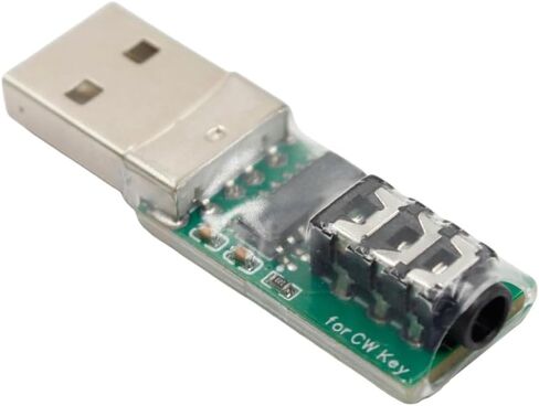 مورس كود الممارسة محول USB مفتاح المدرب لبرنامج مفتاح VBand/CW in Kuwait