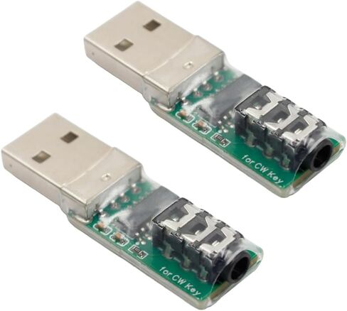 مورس كود الممارسة محول USB مفتاح المدرب لبرنامج مفتاح VBand/CW in Kuwait