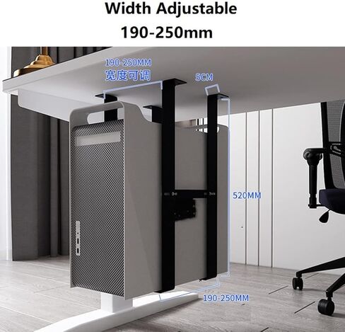 Universal PC Case Holder Under Desk Adjustable CPU Stand Lift Computer Mainframe Hanger in Kuwait