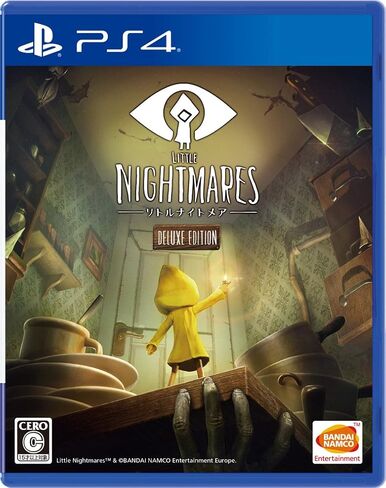 بانداي نامكو Little Nightmares Deluxe Edition SONY PS4 PLAYSTATION 4 النسخة اليابانية in Kuwait