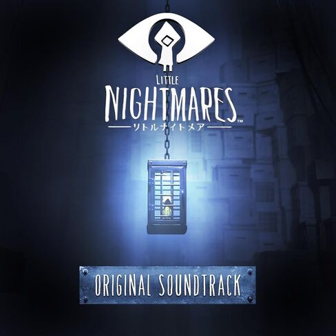 بانداي نامكو Little Nightmares Deluxe Edition SONY PS4 PLAYSTATION 4 النسخة اليابانية in Kuwait