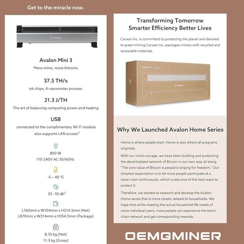 الأسهم الأمريكية بدون تعريفات Canaan Avalon Mini 3 BTC Miner 800W 37.5 TH/s ASIC Miner 110V-240V تعدين العملات المشفرة ثنائي الوظائف مع Wi-Fi - تعدين منفرد وتجمع حصص in Kuwait