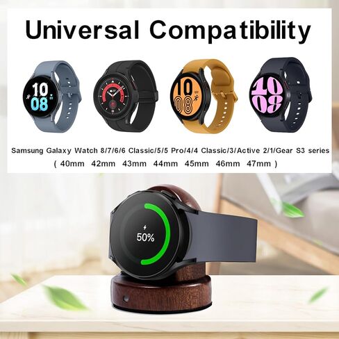 Wood Watch Charger Compatible with Samsung Galaxy Watch 8/7/6/6 Classic/ 5/5 Pro/4/4 Classic/3/Active 2 Charger Stand,Wireless Smart Watch Charger Magnetic for Samsung Watch,Gift for Men Women in Kuwait