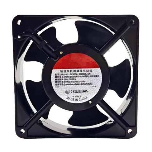 DP203A 2123LBL.GN AC 220/240V 10W 120x120x38mm مروحة تبريد بسلكين in Kuwait