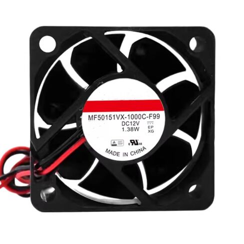 MF50151VX-1000C-F99 DC 12V 1.38W 50x50x15mm 2-Wire Cooling Fan in Kuwait