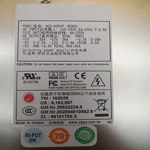 PSU for ATX 350W Power Supply HG2-6300P(ROHS) HG2-6350P HG2-6400P in Kuwait