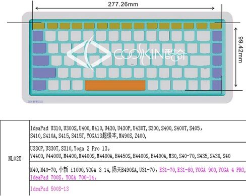 COOSKIN® TPU Laptop Keyboard Cover Protector Skin for Lenovo IdeaPad 700S Yoga 2 Pro 13 in Kuwait