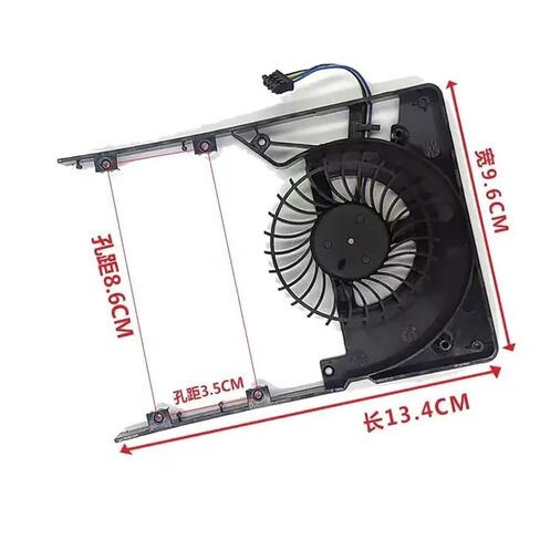 Cooling Fan for P2000 5B Graphics Video Card 12V MT7012YB-W20 in Kuwait