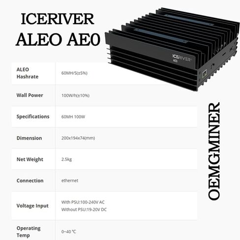 New ICERIVER ALEO AE0 Miner 100w 60Mh/s Crypto Mining Asic Miner zkSNARK Algorithm Miner Machine by OEMGMINER in Kuwait