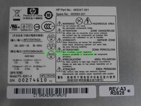 مصدر طاقة HP Compaq dc5800 SFF 240W 240 Watt 460889-001 469347-001 PS-6241-4 (متجدد) in Kuwait