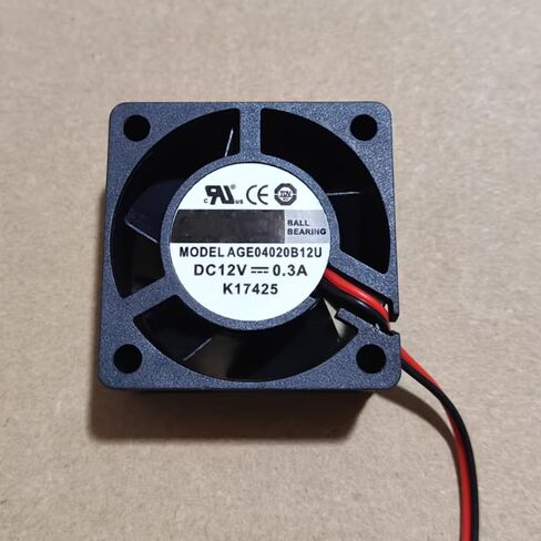 AGB04020B12U DC 12V 0.3A 40x40x20mm مروحة تبريد بسلكين in Kuwait