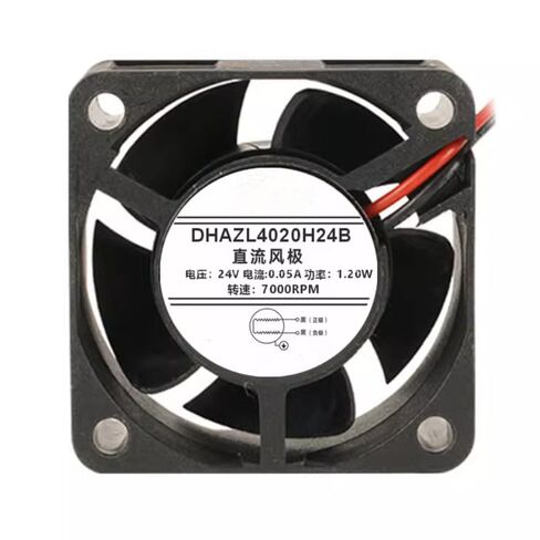 DHAZL4020H24B DC 24V 0.05A 1.20W 40x40x20mm 2-سلك مروحة التبريد in Kuwait
