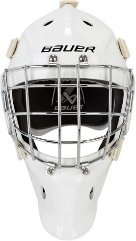 Bauer Hockey II Mask Mask Cage (2023) in Saudi Arabia
