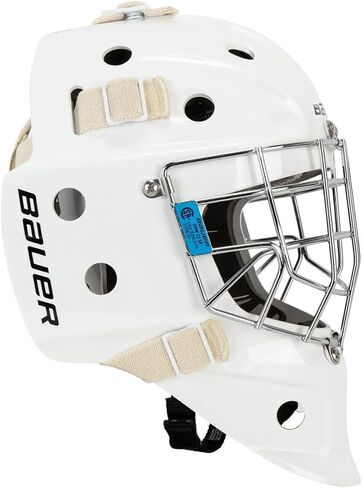 Bauer Hockey II Mask Mask Cage (2023) in Saudi Arabia