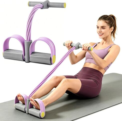 Multifunction Tension Rope, 6-Tube Elastic Yoga Pedal Puller Resistance Band, Natural Latex Tension Rope Fitness Equipment, for Abdomen/Waist/Arm/Leg Stretching Slimming Training in Kuwait