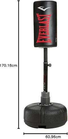 Everlast Omni Flex Premium Free Standing Punching Bag - Indoor Rounded Heavy Duty Fitness Boxing Training Bag in Saudi Arabia