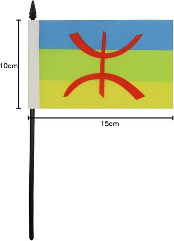 علم طاولة AZ FLAG Kabylie مقاس 4 بوصة × 6 بوصة - علم مكتب القبائل البربرية مقاس 15 × 10 سم - عصا وقاعدة بلاستيكية سوداء in Saudi Arabia