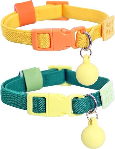 Lamphyface 3 Pack Easter Cat Collar with Bell Breakaway Adjustable in Kuwait