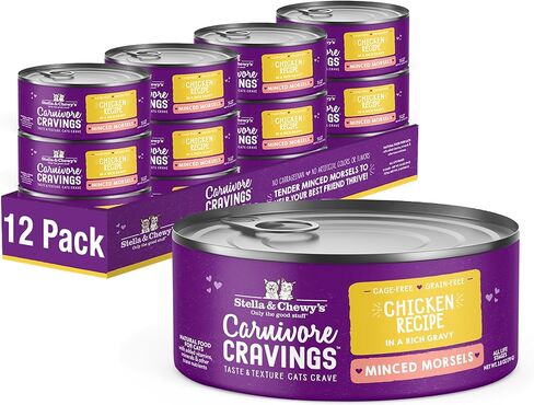 علب اللقمات المفرومة من Stella & Chewy's Carnivore Cravings - خالية من الحبوب، طعام القطط الرطب الغني بالبروتين - وصفة الدجاج والبط الخالية من القفص - (علب 5.2 أونصة، علبة 24) in Saudi Arabia