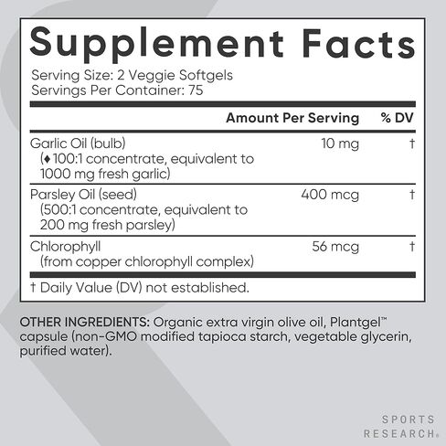 Sports Research Odorless Garlic Oil Pills (1000mg) with Parsley & Chlorophyll | Non-GMO Verified, Vegan Certified & Gluten Free (150 Plant Gels) in Saudi Arabia