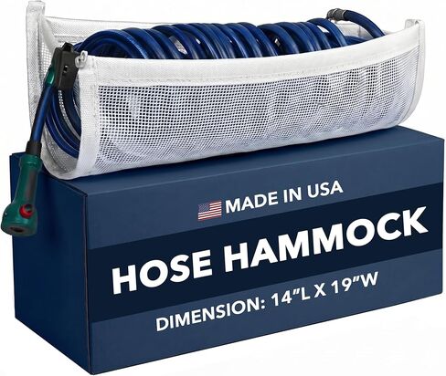 Hose Hammock - Coiled Washdown Hose Storage (White, Snads) in Saudi Arabia