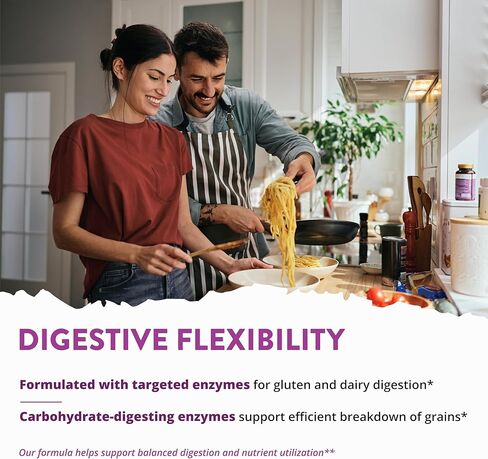 MRM Nutrition Gluten-Aid™ | إنزيمات هاضمة | هضم الغلوتين + الألبان | بيوكور DPP-IV® | خالي من الغلوتين | 60 حصة in Saudi Arabia