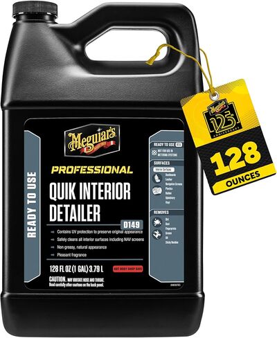 شامبو Meguiar D11101 Plus - حاوية سعة 1 جالون in Kuwait