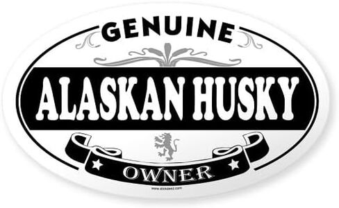 ملصق Cafepress Alaskan Husky Oval Sticker Oval Car Sticker in Saudi Arabia