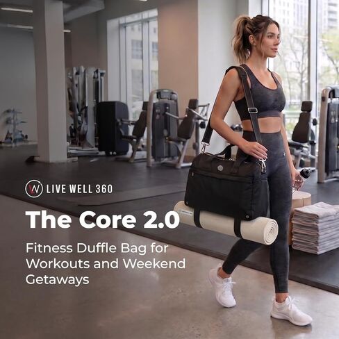 حقيبة اللياقة البدنية Live Well 360 Core 2.0 - حقيبة رياضية أنيقة من القماش الخشن للصالة الرياضية واليوجا والعمل والتنقلات اليومية والسفر وعطلة نهاية الأسبوع in Saudi Arabia