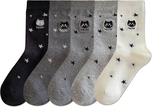 IIG Women's Fashion Cute Cotton Socks Novelty Funny Above Ankle Crew Socks Holiday Gifts for Women 4/5 Pairs in Kuwait
