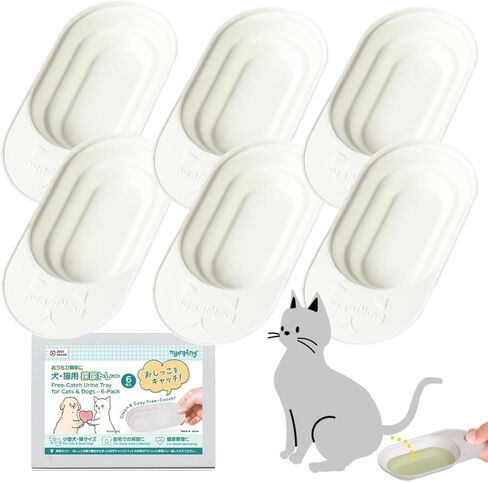 2-Sets of Urine Test Kit, Urine Collector for Dogs & Cats | Urine Collection Kit with Storage Dropper Bottles, Zipper Bag, Urine Catcher + Health Check-ups for Pets in Saudi Arabia