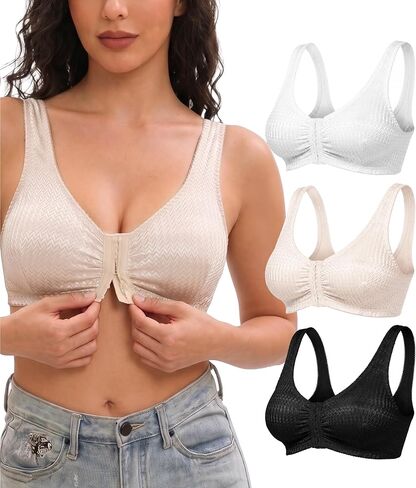 Carole Martin Full-Freedom Comfort Front Closure Bra for Women, Wireless- 3 Pack White, Beige, Black in Saudi Arabia