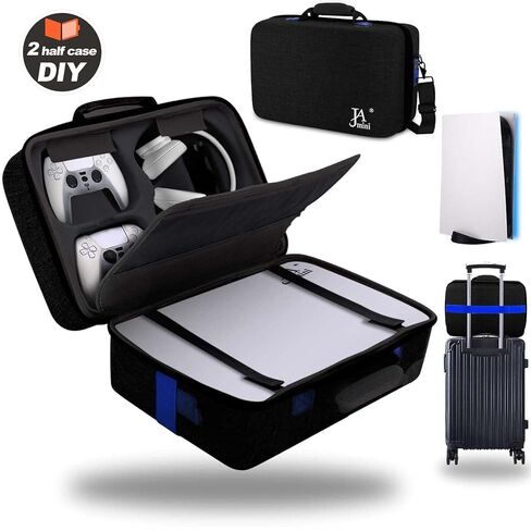 Hard Shell Carrying Case for PS5, Travel Case Compatible with PS5 Console Controller, Shockproof Protective Storage Bag for Playstation 5 Disk Digital Edition, Headset, Base and Game Accessories(Grey) in Kuwait