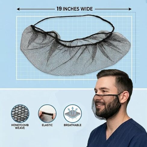 100Pcs Disposable Nylon Beard Nets - Breathable & Durable - 19" - Black in Saudi Arabia