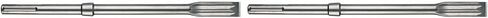 BOSCH HS1917 2 In. x 14 In. Scaling Chisel SDS-max Hammer Steel , Gray in Kuwait