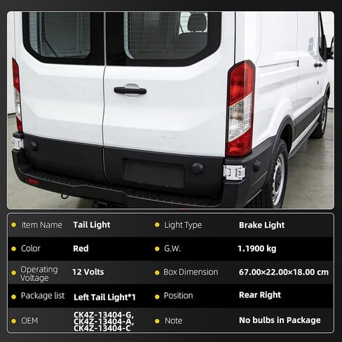 Dasbecan CK4Z13405G Rear Left Side Tail Light Assembly Compatible with Ford Transit 150 250 350HD 2015-2020 Taillamp Replaces OE# CK4Z-13405-G CK4Z-13405-F CK4Z-13404-C Halogen Back Light in Saudi Arabia