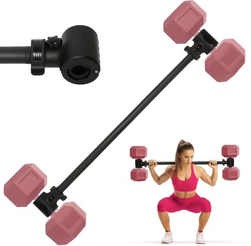 Dummbell to Barbell Converter ، وتحويل الدمبل إلى شريط الحديد ، وسهولة قبضة وتثبيت الأوزان بار ، مثالي لصالة الألعاب الرياضية لتدريب القوة ، حتى 200 رطل السعة in Kuwait